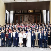 【新聞】 慧友常務(wù)副總經(jīng)理陳亞紅發(fā)表《新形勢下?認證助推企業(yè)品牌》主題演講