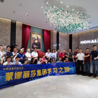【新聞】慧友組織開展“蒙娜麗莎——標(biāo)桿學(xué)習(xí)”活動(dòng)